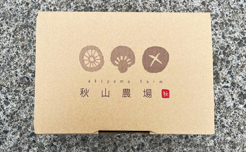 不揃い 訳あり 新潟県上越市産 生しいたけ 椎茸 約500g×1箱 秋山農場グリーンプロジェクト