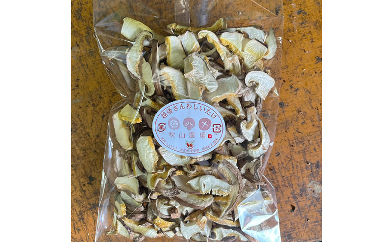 譁ー貎溽恁荳願カ雁クら肇 蟷イ縺玲、手減シ医せ繝ゥ繧、繧ケ35g縺ィ荳ク迚ゥ40gシ峨→蟷イ縺励く繧ッ繝ゥ繧イシ35gシ 3遞ョテ2繧サ繝繝 縺励>縺溘¢ 繧キ繧、繧ソ繧ア 縺阪¥繧峨£ 遘句アア霎イ蝣エ繧ー繝ェ繝シ繝ウ繝励Ο繧ク繧ァ繧ッ繝