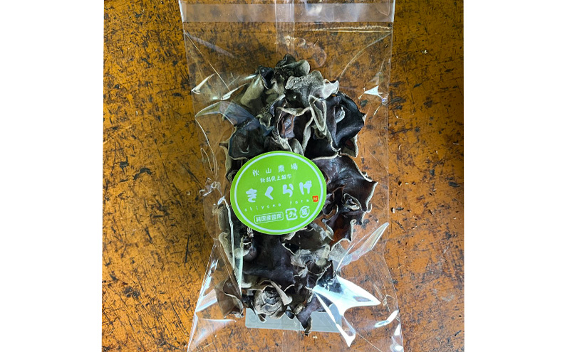 譁ー貎溽恁荳願カ雁クら肇 蟷イ縺玲、手減シ医せ繝ゥ繧、繧ケ35g縺ィ荳ク迚ゥ40gシ峨→蟷イ縺励く繧ッ繝ゥ繧イシ35gシ 3遞ョテ3繧サ繝繝 縺励>縺溘¢ 繧キ繧、繧ソ繧ア 縺阪¥繧峨£ 遘句アア霎イ蝣エ繧ー繝ェ繝シ繝ウ繝励Ο繧ク繧ァ繧ッ繝