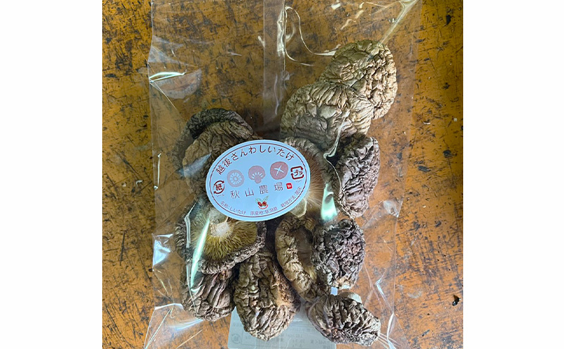譁ー貎溽恁荳願カ雁クら肇 蟷イ縺玲、手減シ医せ繝ゥ繧、繧ケ35g縺ィ荳ク迚ゥ40gシ峨→蟷イ縺励く繧ッ繝ゥ繧イシ35gシ 3遞ョテ3繧サ繝繝 縺励>縺溘¢ 繧キ繧、繧ソ繧ア 縺阪¥繧峨£ 遘句アア霎イ蝣エ繧ー繝ェ繝シ繝ウ繝励Ο繧ク繧ァ繧ッ繝