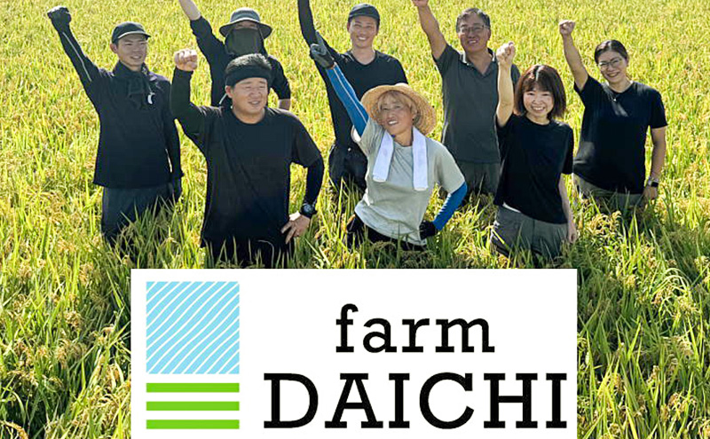蜈郁。御コ育エ 莉、蜥8蟷エ 譁ー邀ウ 譁ー貎溽恁荳願カ雁クら肇 迚ケ蛻・譬ス蝓ケ邀ウ 譁ー荵句勧 15kg シ5kgテ3陲具シ峨♀邀ウ 繧ウ繝。 縺オ縺√シ繧螟ァ蝨ー