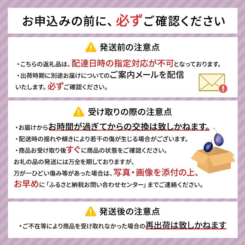 令和8年産 【10月配送】 新潟県上越市産 コシヒカリ 5kg 先行予約 新米 蛍の里