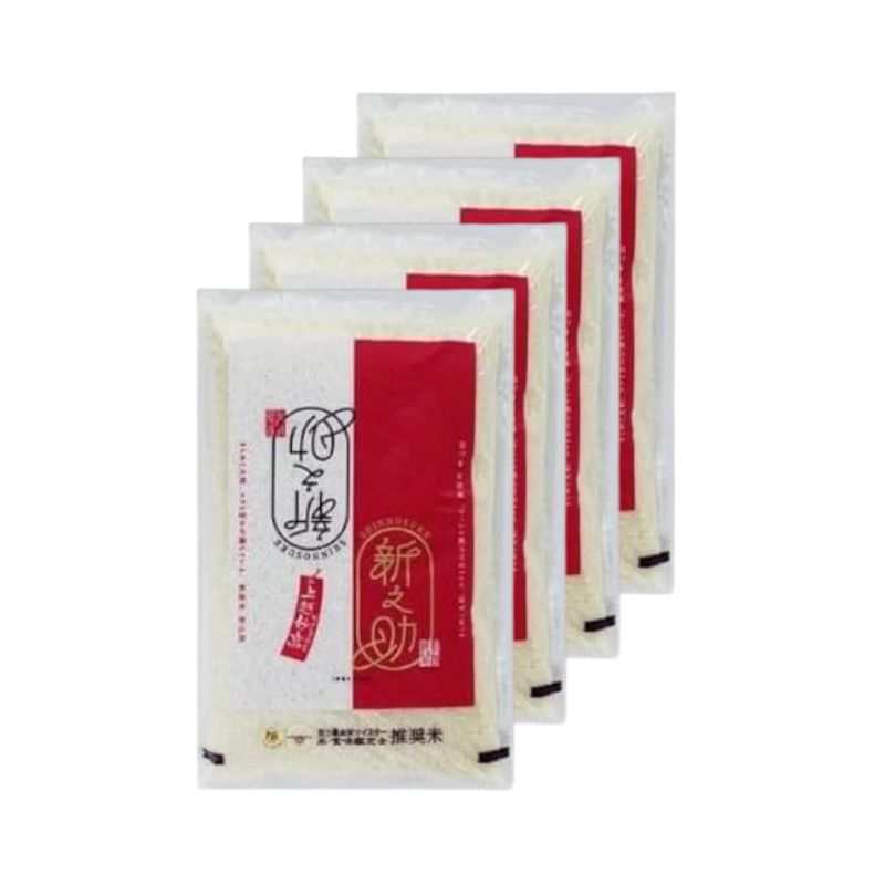 【令和8年産 先行予約】 新之助 無洗米 新潟県 上越産 20kg (5kg×4) しんのすけ 五つ星お米マイスターのいるお店 お米 精米 米 ご飯 大黒屋商店