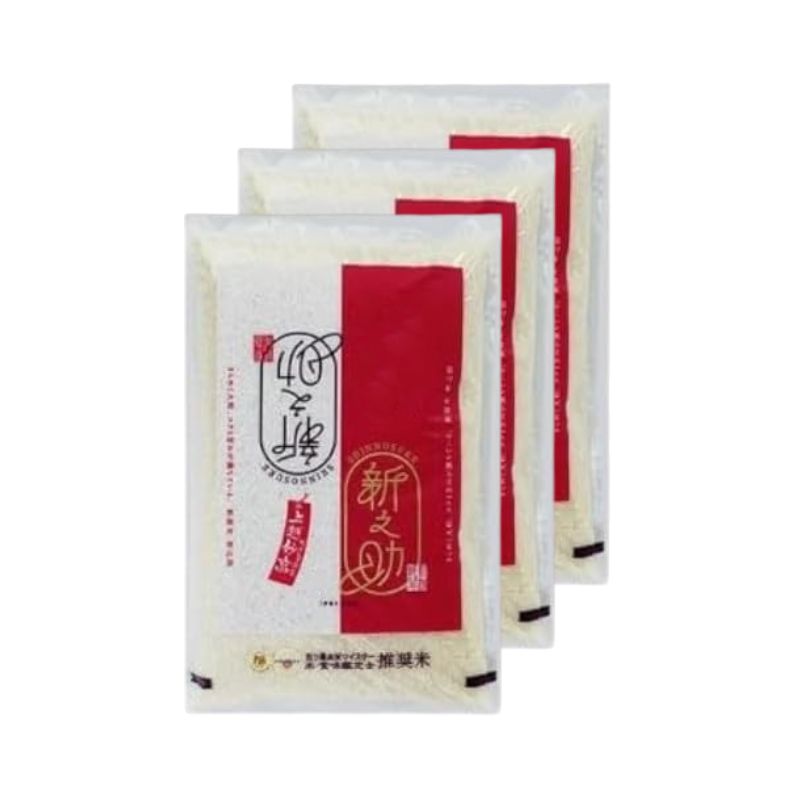 ã什å8å¹Žç£ å
è¡äºçŽã æ°ä¹å© ç¡æŽç±³ æ°æœç äžè¶ç£ 15kg (5kgÃ3) 3ãæ å®æäŸ¿ ããã®ãã äºã€æãç±³ãã€ã¹ã¿ãŒã®ãããåº ãç±³ 粟米 ç±³ ã飯 倧é»å±ååº
