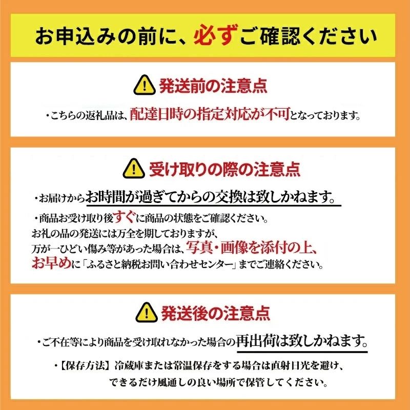 什å8å¹Žç£ æ°ç±³ æ°ãã©ã³ã ããªã€ã²ãã æ°æœçäžè¶åžç£ 5kg 5ãã å
è¡äºçŽ æ°åçš® èã®é