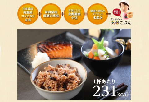 縺輔▲縺。繧繧薙ョ驟オ邏邇邀ウ縺斐ッ繧薙悟キ蜃阪ち繧、繝励70gテ2蛟凝28繝代ャ繧ッ 繧ウ繧キ繝偵き繝ェ 縺翫↓縺弱j 蛛・蠎キ 鄒主ョケ 1F11033