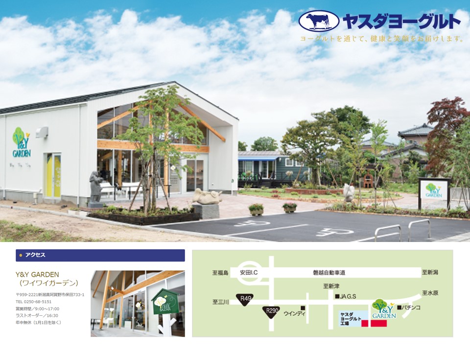 ã7ã¶æå®æäŸ¿ãã€ã¹ããšãŒã°ã«ã 800gÃ10æ¬Ã7å 倧ããã« ãšãŒã°ã«ã ãŸãã§ã¹ã€ãŒã ç¡æ·»å æŸãã㊠ãã ããçä¹³ æ¿å 飲ããšãŒã°ã«ã ã®ãããŒãããš æ¥åçš æç ã·ã§ã¢ ã€ãã³ã1B91099