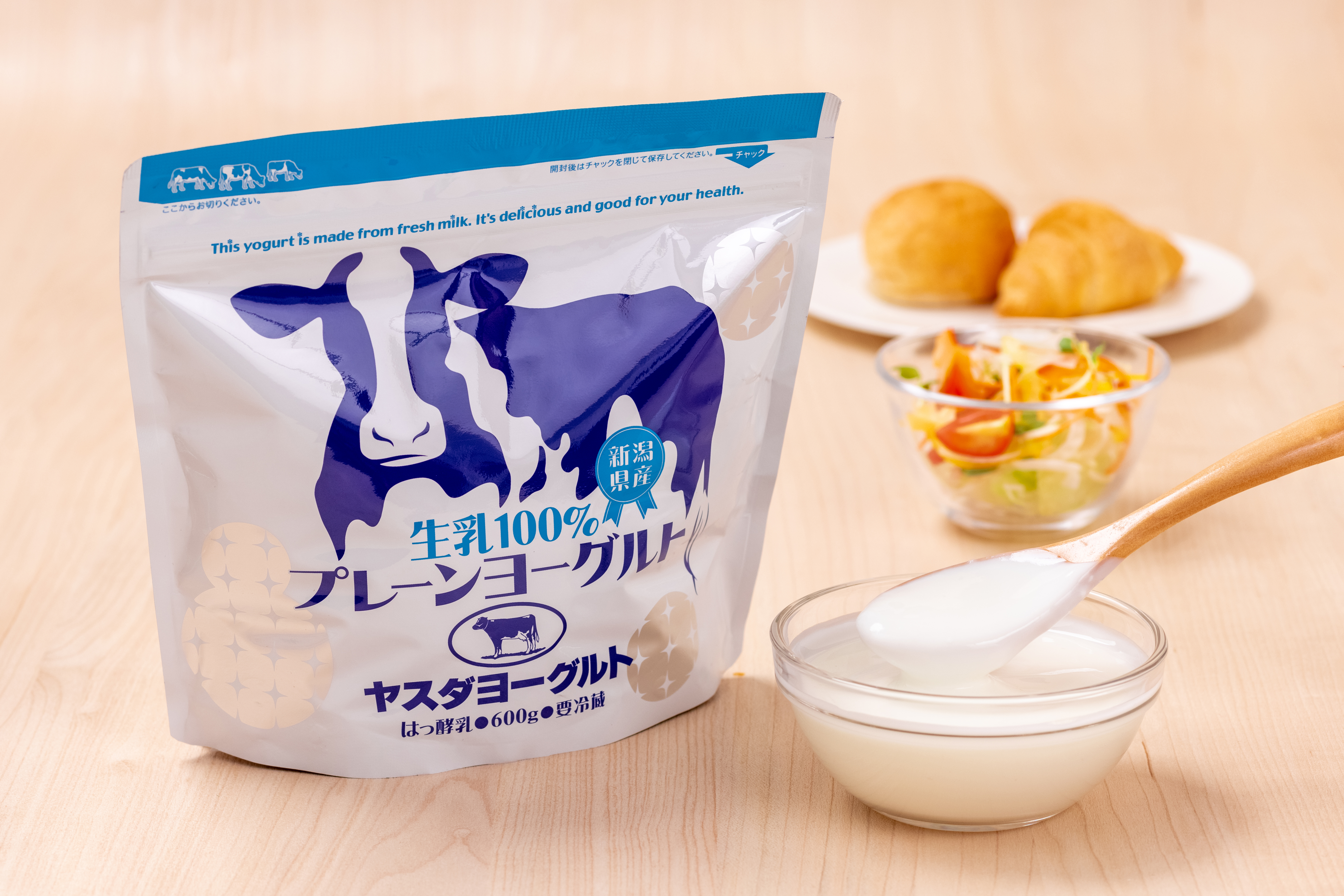 【3ヶ月定期便】ヤスダヨーグルト 食べるヨーグルト アレンジ名人セットA プレーンヨーグルト 600g×4個×3回 パウチ 無添加 搾りたて 生乳100％ こだわり生乳 新鮮 濃厚 モンドセレクション ヨーグルト 1B78019
