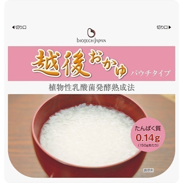 【たんぱく質調整食品】【3ヶ月定期便】 越後おかゆパウチタイプ 150g×20個×3回 バイオテックジャパン 越後シリーズ 1V62031