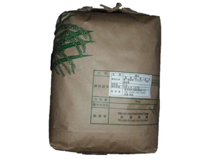 【令和7年産】新潟県産 純米コシヒカリ 20kg（5㎏×4袋） さいとう農園 白米 精米 米 こめ ごはん コシヒカリ こしひかり 1G19061