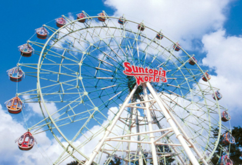 サントピアワールド ゴールデンフリー切符ペア引換券 2S01030