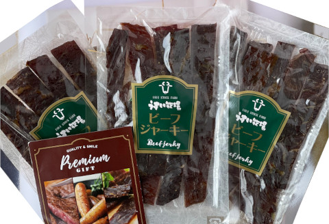 肉の旨みあふれる 蒲原牛 ビーフジャーキー（贈答用） 1T03016