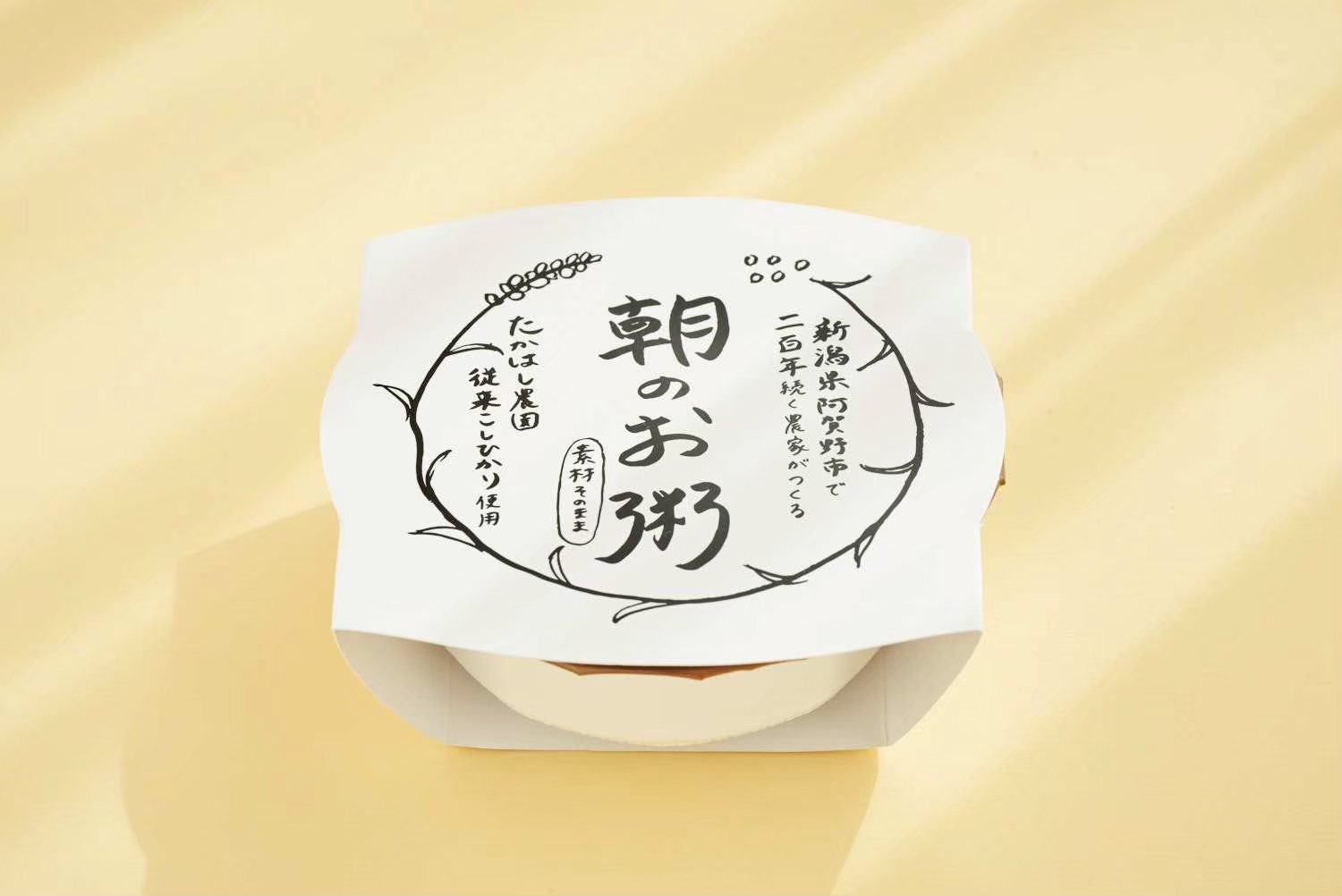 縲宣仭雉驥主クら肇蠕捺擂縺薙@縺イ縺九j菴ソ逕ィ縲第悃縺ョ縺顔イ・ 160ステ20蛟 縺翫°繧 邀ウ 繧ウ繧キ繝偵き繝ェ 繝代ャ繧ッ縺翫°繧 繝代ャ繧ッ縺顔イ・ 縺顔イ・ 菫晏ュ倬」 髦イ轣ス 邁。蜊 謇玖サス 譁ー貎溽恁 髦ソ雉驥主ク 縺薙a 繧ウ繝。 繝ャ繝医Ν繝 繝ャ繝ウ繝√Φ 3V01023