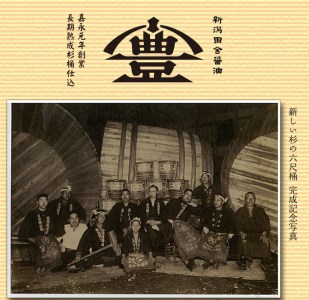 縲占∬励さ繝医Κ驢、豐ケ縲 蜥碁劼繝サ蜥碁劼繧上&縺ウ莉慕ォ九※繝サ驢、豐ケ閭。鮗サ縺願ゥヲ縺励そ繝繝 豼蜿」 譛ャ驢ク騾 荳閭ス 縺縺鈴、豐ケ 驢、豐ケ 縺励g縺繧 縺縺 譚画。カ 閨キ莠コ謚 謇倶ス懈・ュ 隱ソ蜻ウ譁 縺斐∪ 縺オ繧翫°縺 繧√s縺、繧 1C49008