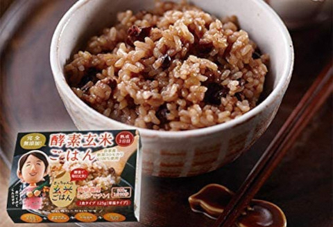 さっちゃんの酵素玄米ごはん「レトルトタイプ」125g×21パック コシヒカリ ３日間熟成 健康 美容 完全無添加 1F03023