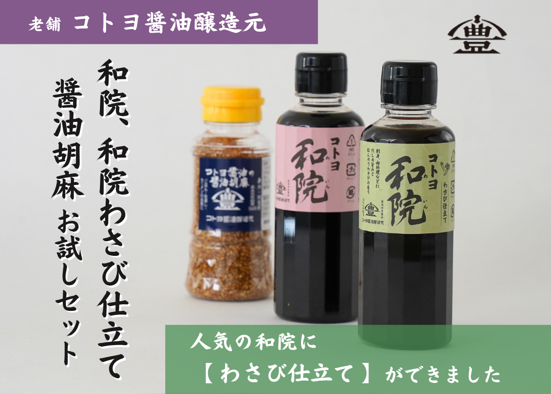 縲占∬励さ繝医Κ驢、豐ケ縲 蜥碁劼繝サ蜥碁劼繧上&縺ウ莉慕ォ九※繝サ驢、豐ケ閭。鮗サ縺願ゥヲ縺励そ繝繝 豼蜿」 譛ャ驢ク騾 荳閭ス 縺縺鈴、豐ケ 驢、豐ケ 縺励g縺繧 縺縺 譚画。カ 閨キ莠コ謚 謇倶ス懈・ュ 隱ソ蜻ウ譁 縺斐∪ 縺オ繧翫°縺 繧√s縺、繧 1C49008