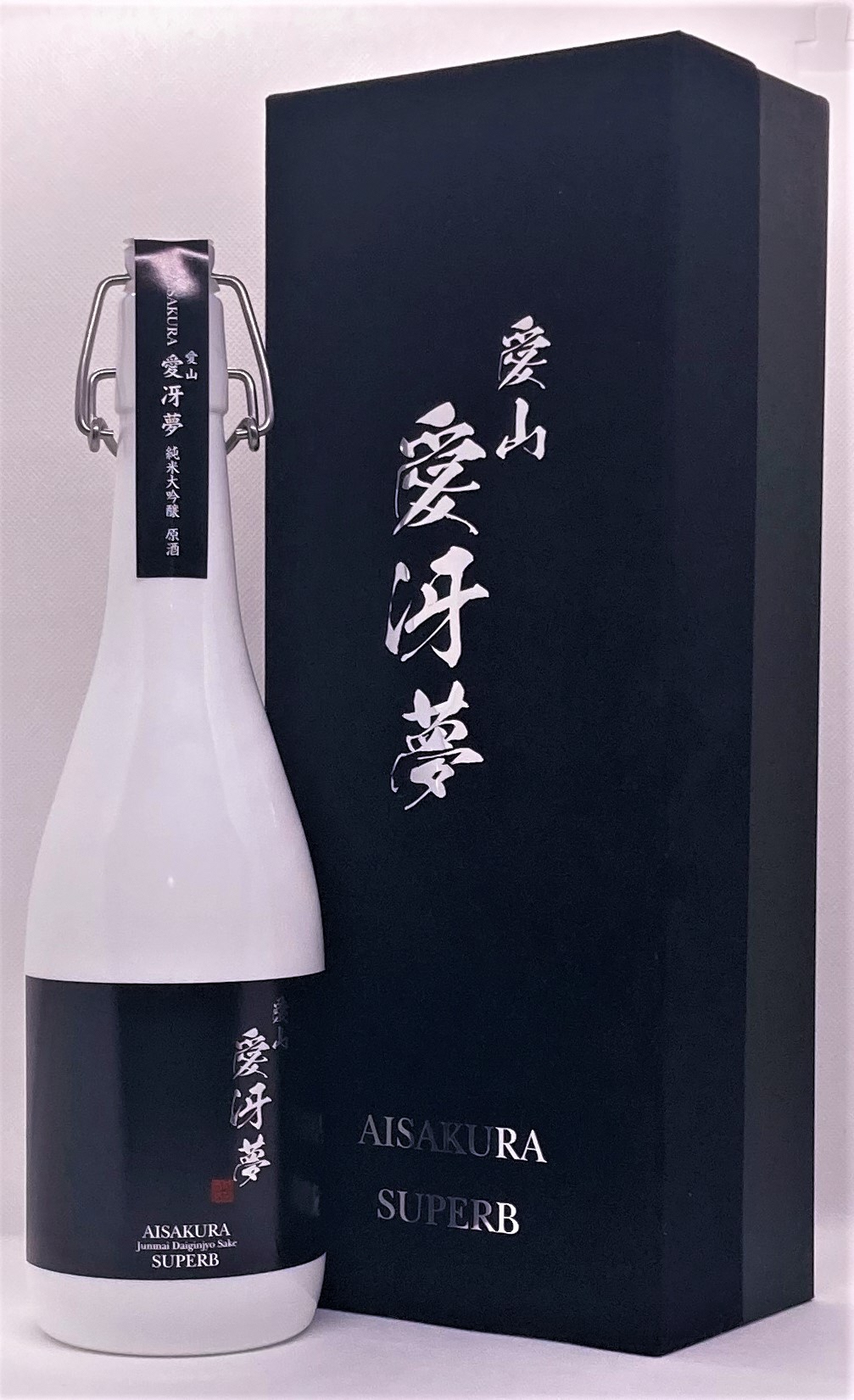 「愛冴夢」 純米大吟醸 原酒 720ml ”35％精米”  幻の酒米 「愛山」 贅沢に使用 2C05039