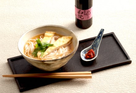 【老舗コトヨ醤油】 コトヨ和院 醤油差し 100ml×3本 万能 [だし醤油] 醤油 しょうゆ 杉桶 職人技 手作業 ワイン 甘さ控えめ 調味料 1C35008