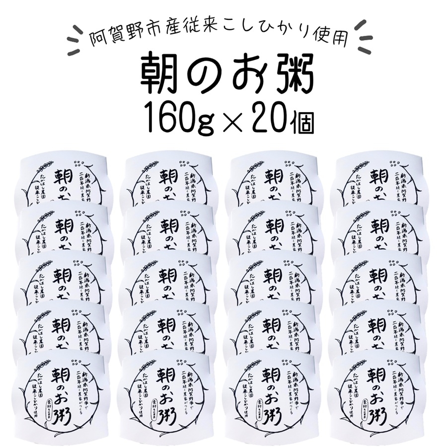 縲宣仭雉驥主クら肇蠕捺擂縺薙@縺イ縺九j菴ソ逕ィ縲第悃縺ョ縺顔イ・ 160ステ20蛟 縺翫°繧 邀ウ 繧ウ繧キ繝偵き繝ェ 繝代ャ繧ッ縺翫°繧 繝代ャ繧ッ縺顔イ・ 縺顔イ・ 菫晏ュ倬」 髦イ轣ス 邁。蜊 謇玖サス 譁ー貎溽恁 髦ソ雉驥主ク 縺薙a 繧ウ繝。 繝ャ繝医Ν繝 繝ャ繝ウ繝√Φ 3V01023