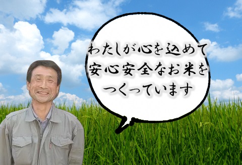 【令和6年産新米】JAS有機認証米コシヒカリ 玄米 40kg 精米も可 1G10101