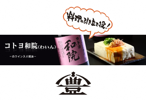 縲占∬励さ繝医Κ驢、豐ケ縲 蜥碁劼繝サ蜥碁劼繧上&縺ウ莉慕ォ九※繝サ驢、豐ケ閭。鮗サ縺願ゥヲ縺励そ繝繝 豼蜿」 譛ャ驢ク騾 荳閭ス 縺縺鈴、豐ケ 驢、豐ケ 縺励g縺繧 縺縺 譚画。カ 閨キ莠コ謚 謇倶ス懈・ュ 隱ソ蜻ウ譁 縺斐∪ 縺オ繧翫°縺 繧√s縺、繧 1C49008
