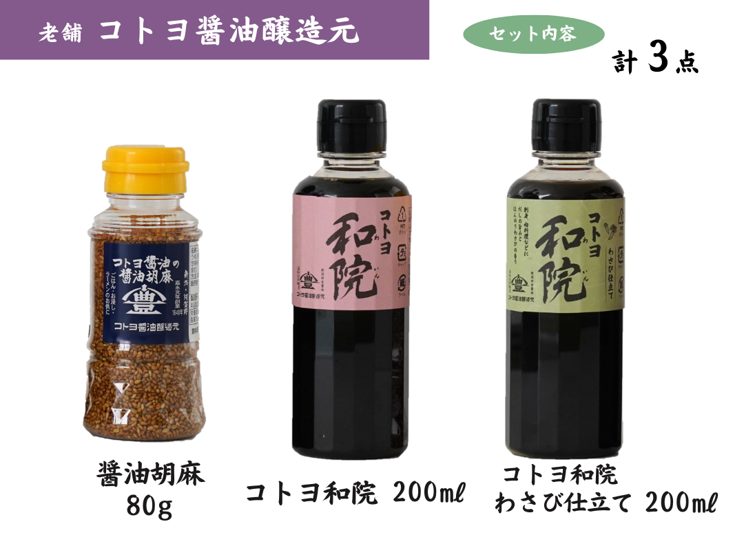 縲占∬励さ繝医Κ驢、豐ケ縲 蜥碁劼繝サ蜥碁劼繧上&縺ウ莉慕ォ九※繝サ驢、豐ケ閭。鮗サ縺願ゥヲ縺励そ繝繝 豼蜿」 譛ャ驢ク騾 荳閭ス 縺縺鈴、豐ケ 驢、豐ケ 縺励g縺繧 縺縺 譚画。カ 閨キ莠コ謚 謇倶ス懈・ュ 隱ソ蜻ウ譁 縺斐∪ 縺オ繧翫°縺 繧√s縺、繧 1C49008