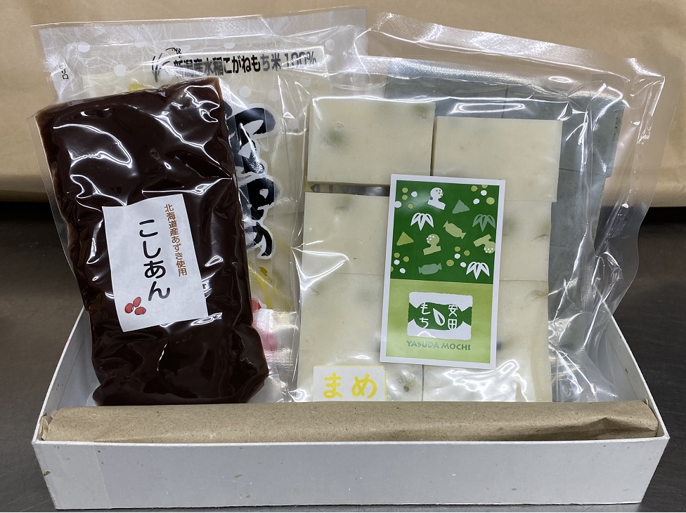 安田もち 切餅3種&こしあん400gセット 白もち 豆もち 草もち 手作り 餡子 切りもち 切り餅 もち 餅 3E03011