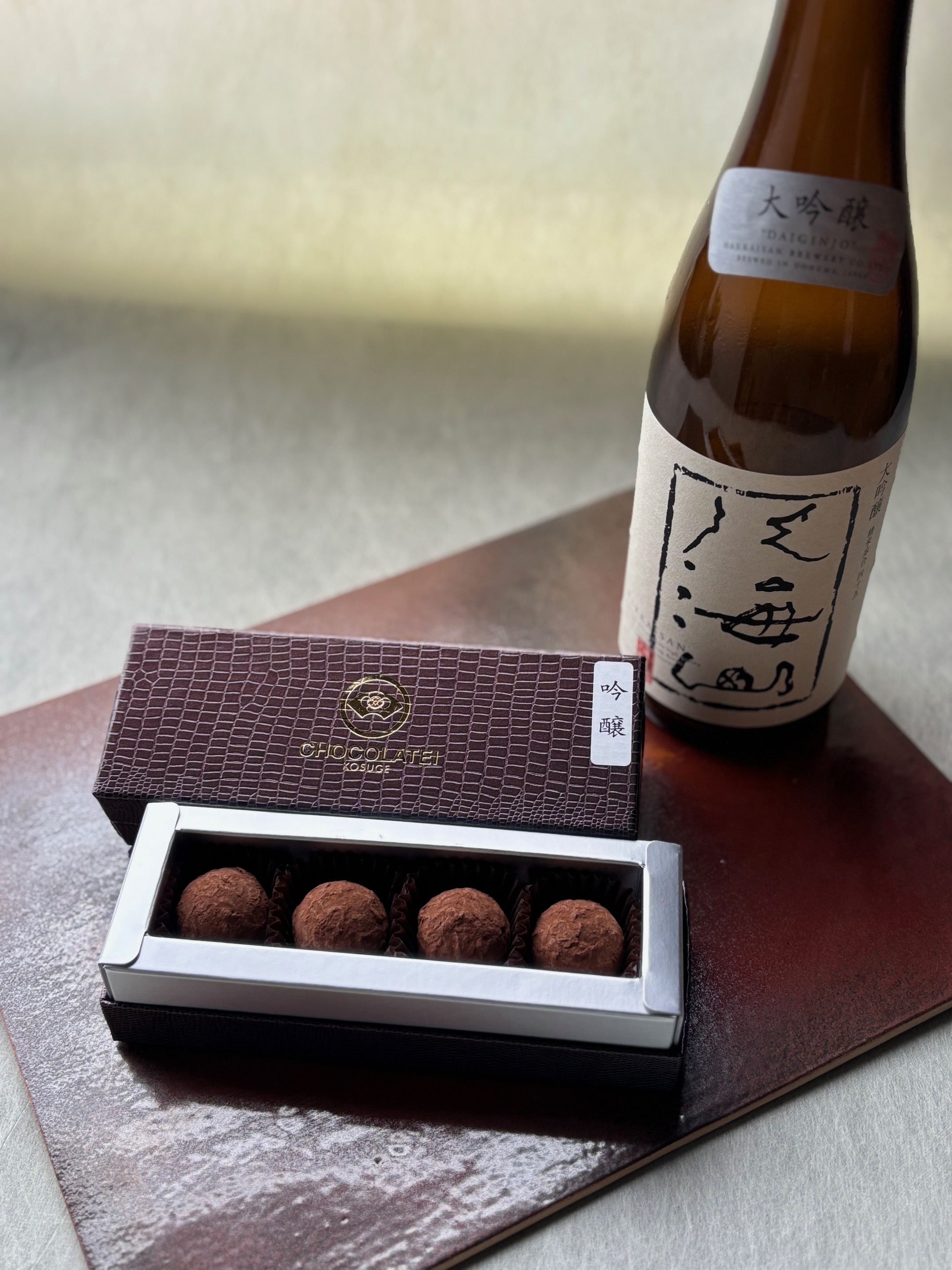 しょこら亭 新潟地酒ショコラセット お菓子 菓子 スイーツ 贈答 1Z04022