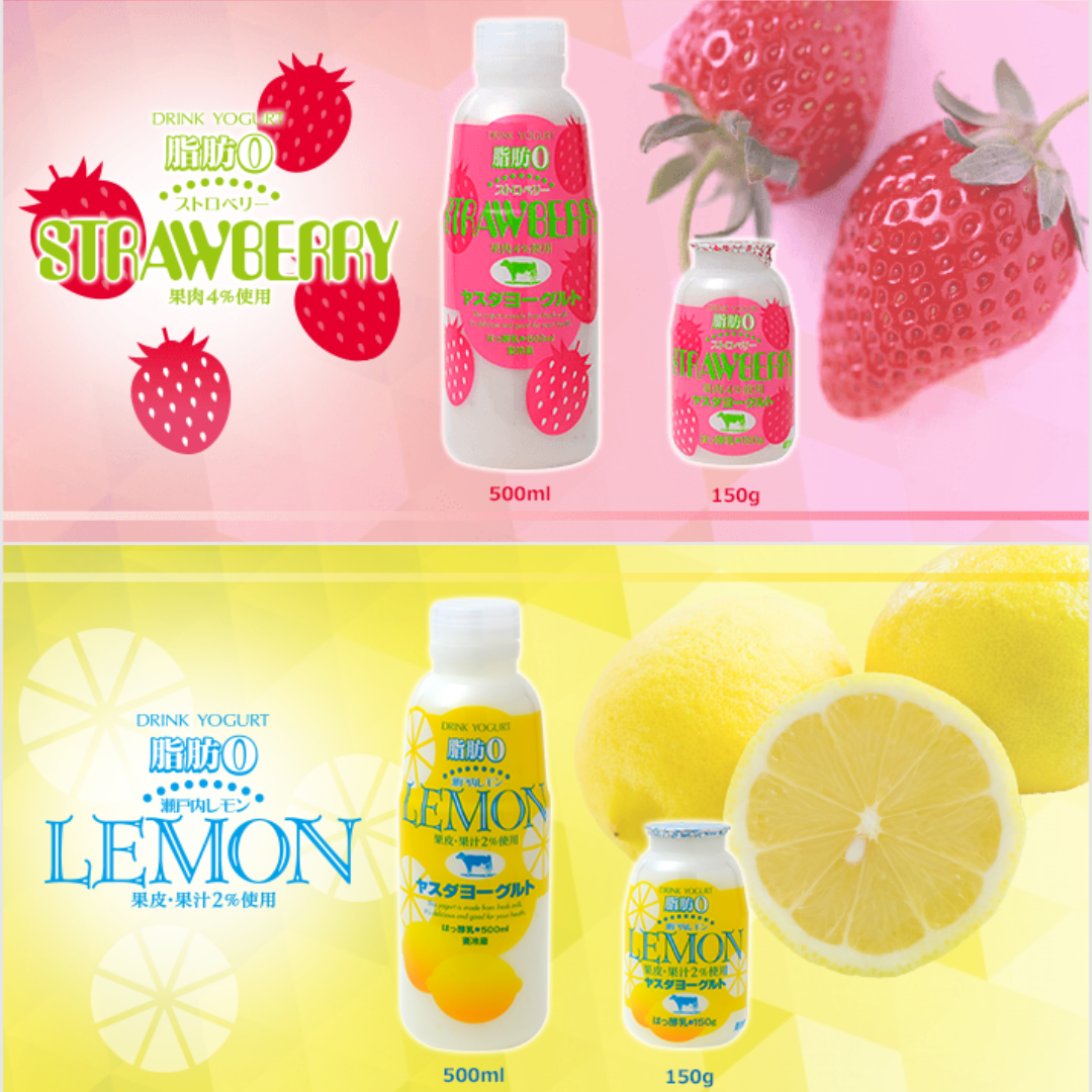 ã3ã¶æå®æäŸ¿ãã€ã¹ããšãŒã°ã«ã ã¡ããè¶³ããã«ãŒãã»ã¬ã¯ã·ã§ã³ã»ããã詊ã䟿 倧ããã«800gÃ3æ¬ïŒå°ããã«150g2æ¬ ç¡æ·»å æŸãã㊠ãã ããçä¹³ æ¿å 飲ããšãŒã°ã«ã ã®ãããŒãããš ãšãŒã°ã«ã 1B86019