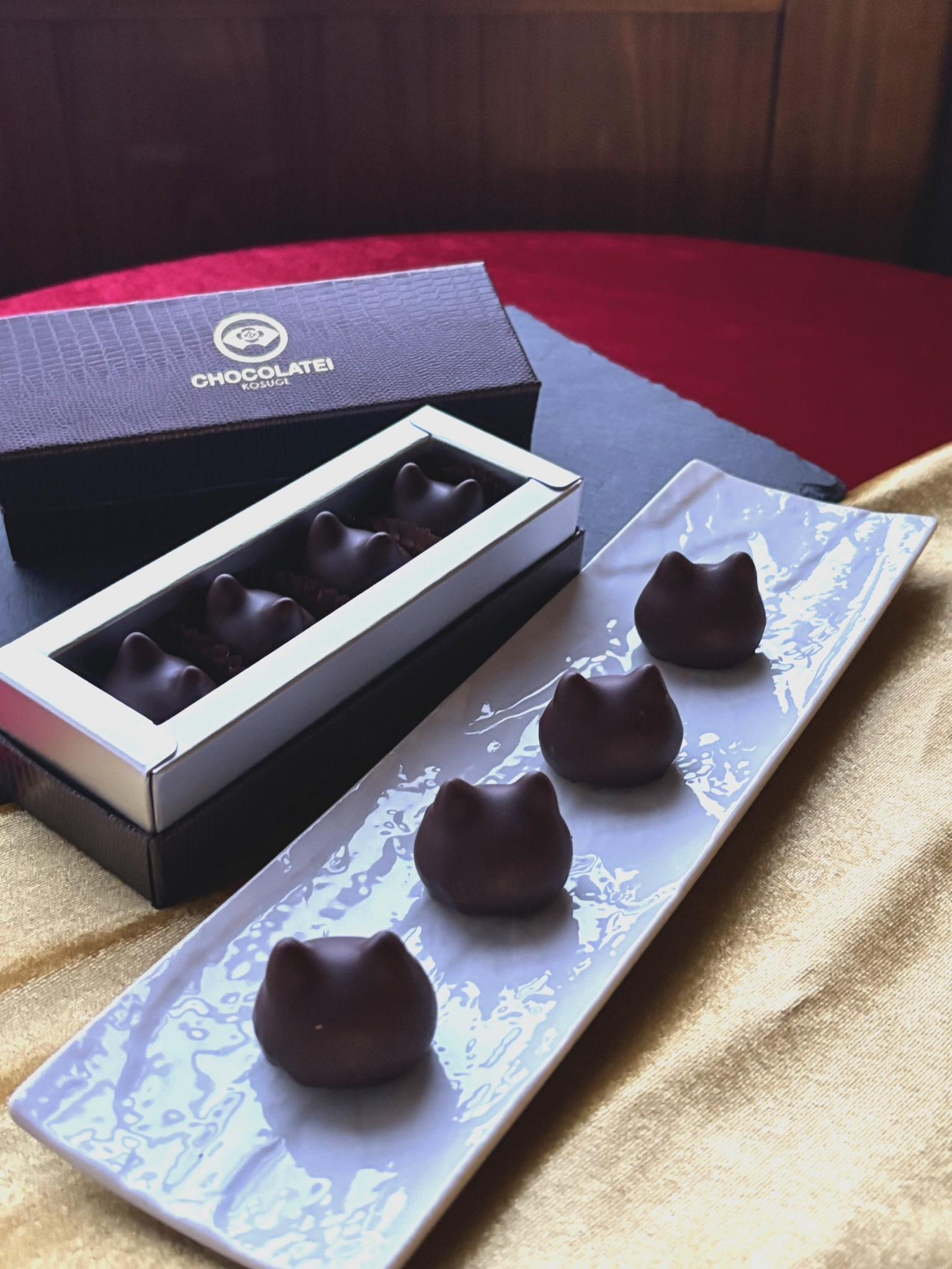 しょこら亭 猫チョコ（jomon）4個入×4セット お菓子 菓子 スイーツ チョコレート 贈答 1Z28030