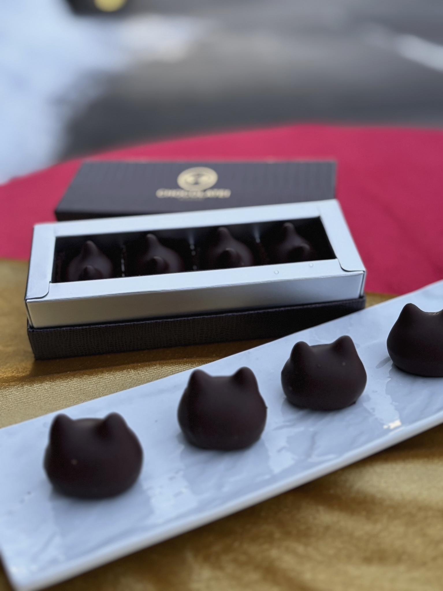 しょこら亭 猫チョコ（jomon）4個入×2セット お菓子 菓子 スイーツ チョコレート 贈答 1Z26016