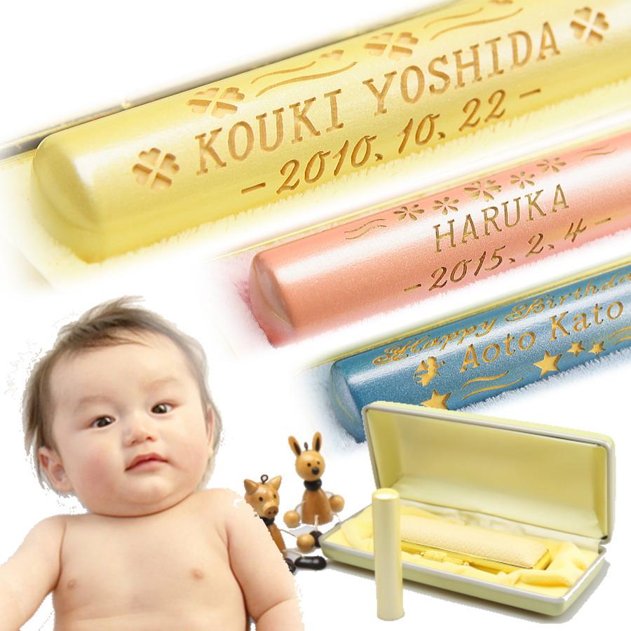 メモリアル印鑑1本と印鑑ケースセット 保管ケース付き はんこ 判子 印鑑セット ギフト プレゼント 3M15045