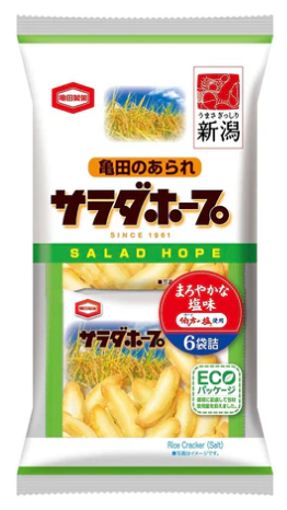 亀田製菓  サラダホープ90g＆無限エビ73g詰合せ 各6袋 合計12袋 2A04008
