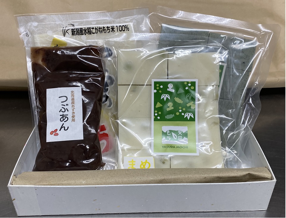 安田もち 切餅3種&つぶあん400gセット 白もち 豆もち 草もち 手作り 餡子 切りもち 切り餅 もち 餅 3E02011