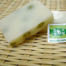 安田もち 切餅3種＆つぶあん400gセット 白もち 豆もち 草もち 手作り 餡子 切りもち 切り餅 もち 餅 3E02011