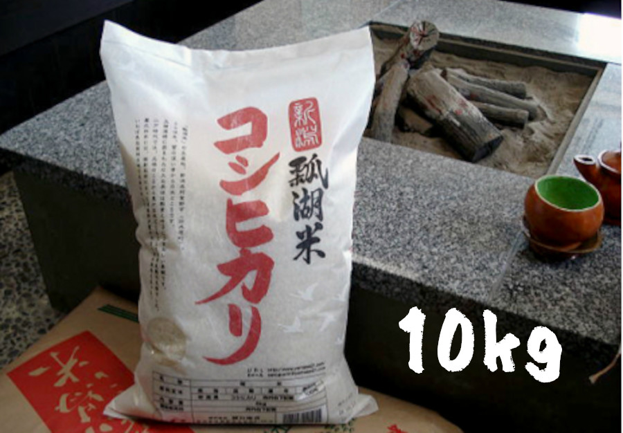 新潟産コシヒカリ「瓢湖米」 10kg 1N05014