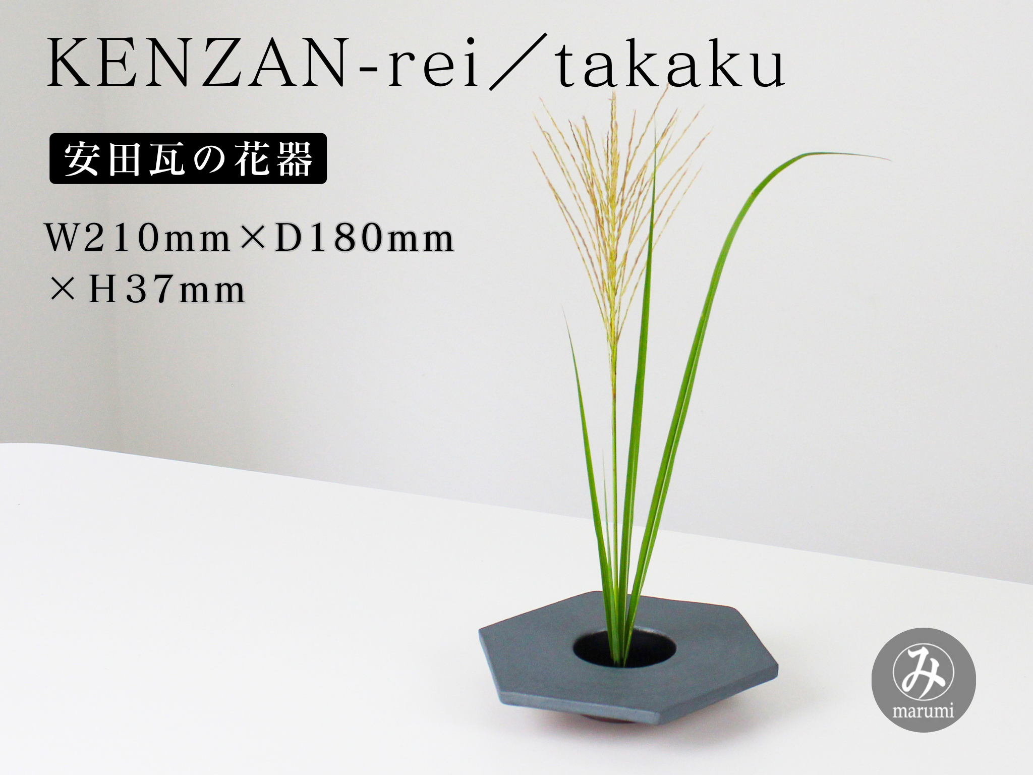 縲仙ョ臥伐逑ヲ縲 MYK KENZAN-reiシ春akaku 蜑」螻ア-鮗 逑ヲ闃ア蝎ィ 荳ク荳牙ョ臥伐逑ヲ蟾・讌ュ 闃ア蝎ィ 蜑」螻ア 闃ア逑カ 逕溘¢闃ア 縺縺代ー縺ェ 逕溯干 闃ア 繧「繝ャ繝ウ繧ク繝。繝ウ繝 闖ッ驕 繝輔Λ繝ッ繝シ繝吶シ繧ケ 髯カ蝎ィ 繧、繝ウ繝繝ェ繧「 繝悶Λ繝ウ繝 莨晉オア 譁ー貎溽恁 髦ソ雉驥主ク 1M28025