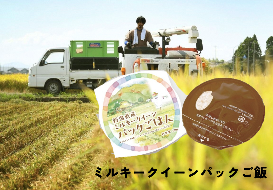 繝溘Ν繧ュ繝シ繧ッ繧、繝シ繝ウ繝代ャ繧ッ 縺秘」ッ 150g テ 20繝代ャ繧ッ 邀ウ 逋ス邀ウ 逕倥∩ 菫晏ュ倬」 邁。蜊 謇玖サス 譁ー貎溽恁 髦ソ雉驥主ク 3D10018