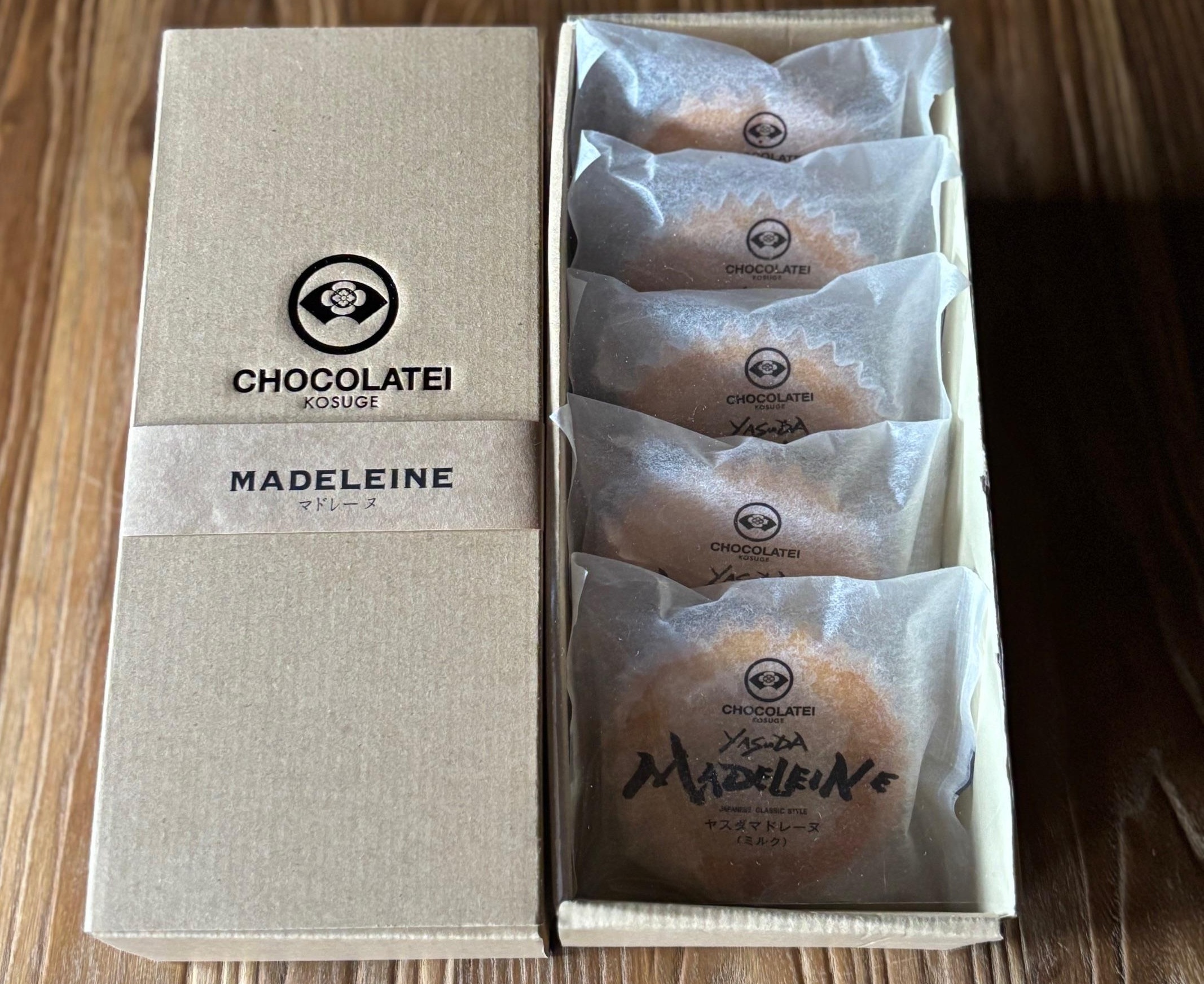 しょこら亭 ヤスダマドレーヌ（ミルク）5個入×5セット お菓子 菓子 スイーツ 贈答 1Z32029