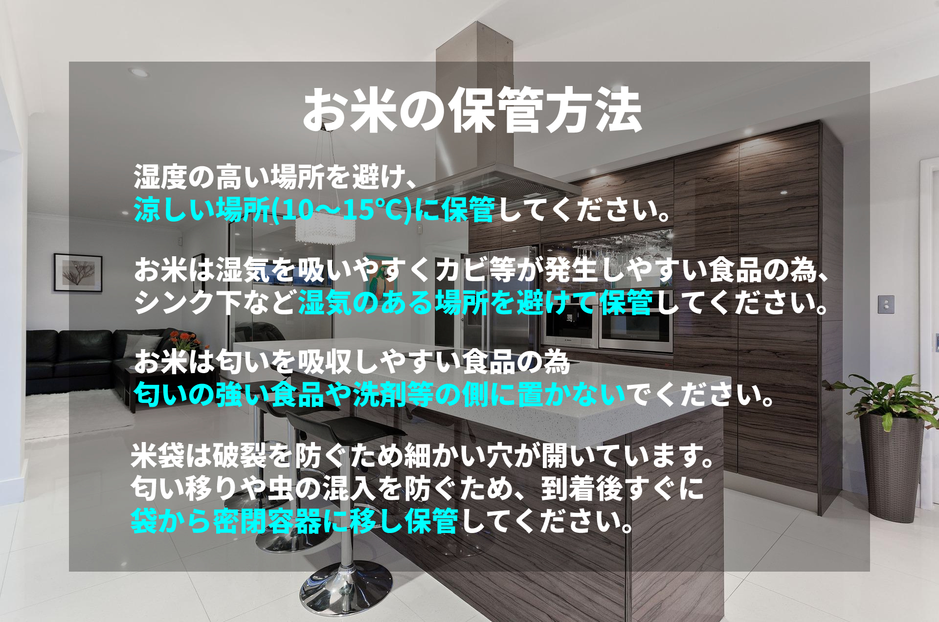 【5回定期便】米杜氏 新潟県阿賀野市産 特別栽培米コシヒカリ5kg×5回 1H04048