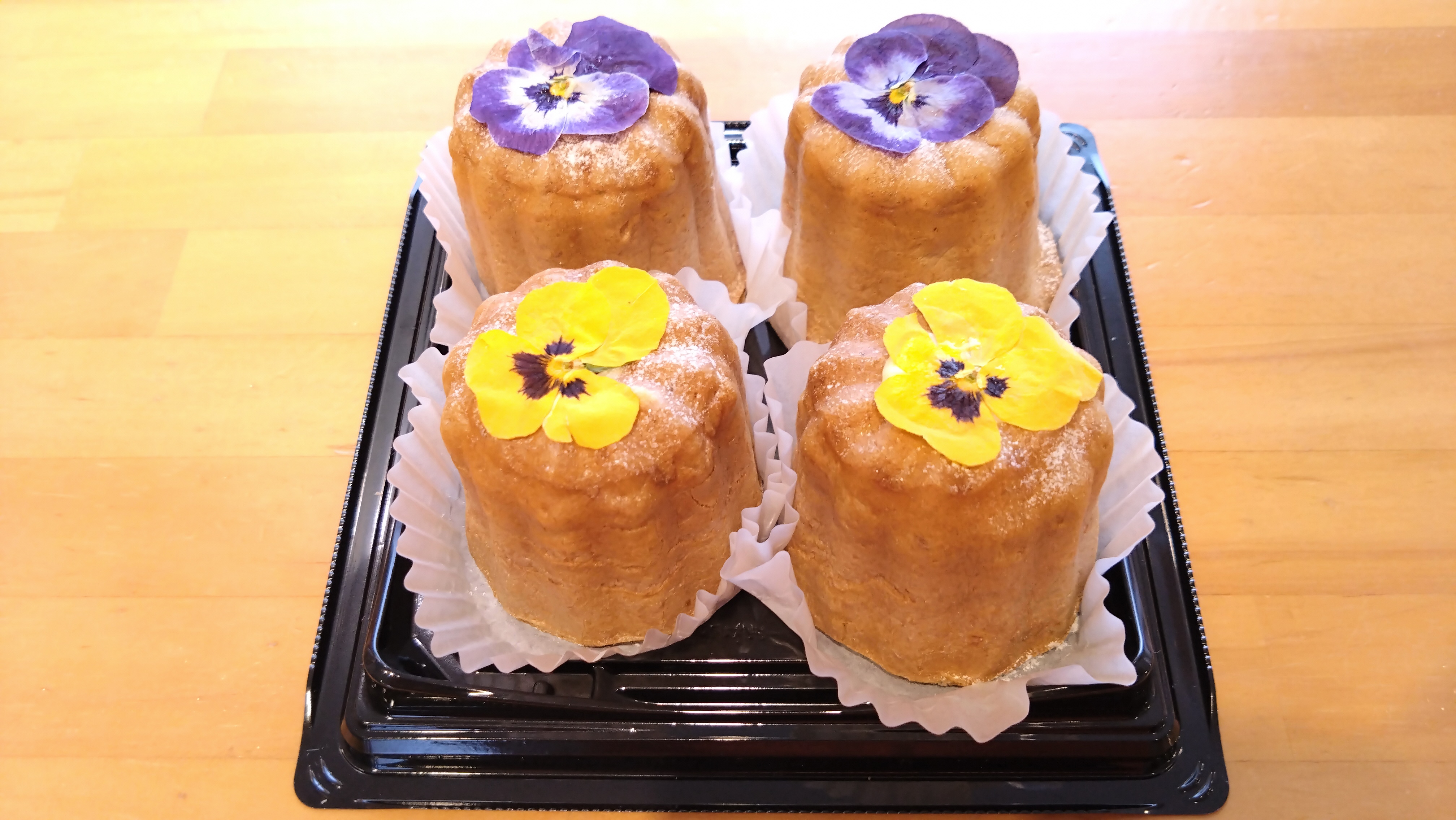 サントピアワールド の カヌレシュー4個セット（カスタード2個・チョコレート2個）遊園地 新潟県産米粉100％使用 カヌレ シュークリーム グルテンフリー  冷凍 スイーツ デザート 新潟県 阿賀野市 2S06007