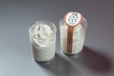 ソフトクリーム「子牛のきもち・ミルク」６個セット 2K02008