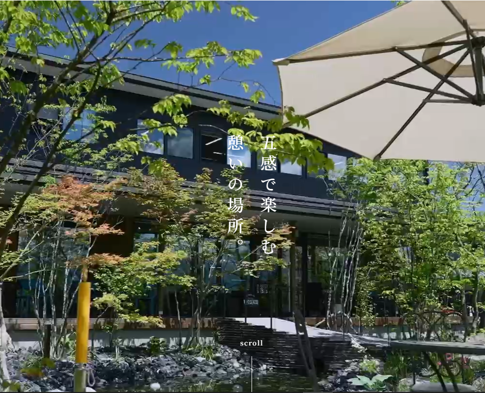 5yukuri 利用券 24000円分 新潟 サウナ 本場 フィンランド バレルサウナ セルフロウリュ プール カフェ ランチ パルダリウム 貸し切り クーポン 3G08080