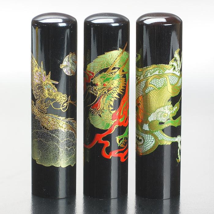 【選べるサイズ】開運龍の黒水牛印鑑1本とケースセット はんこ 判子 印鑑セット ギフト プレゼント 3M14051