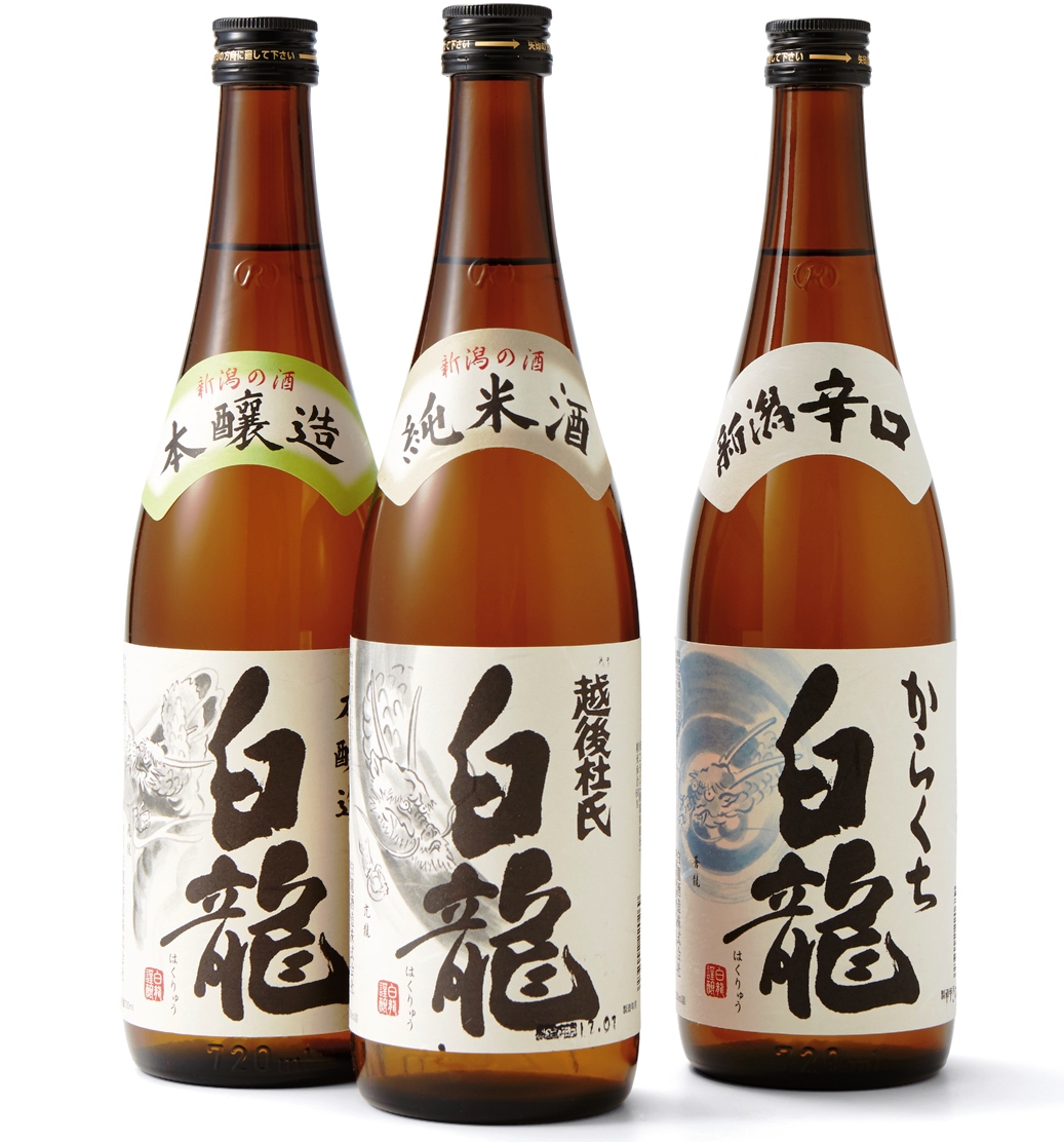 白龍酒造 お勧め日本酒 720ml×3本セット 純米酒 まろやか コク 味わい深い やや辛口 本醸造 冷や お燗 熱燗 辛口 喉越し からくち白龍 すっきり 料理にあう 白龍 はくりゅう 酒 日本酒 ポン酒 飲みくらべ のみくらべ 飲み比べ 呑み比べ 新潟県 阿賀野市 1O02013