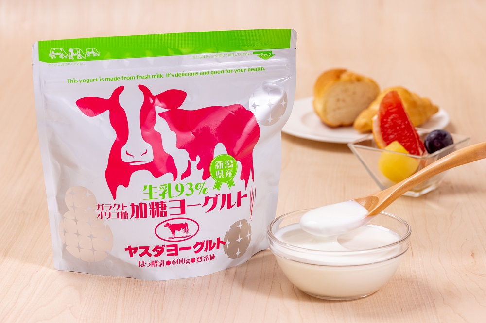 【5ヶ月定期便】ヤスダヨーグルト  パウチタイプ オリゴ糖入り 600g×4個×5回 アレンジ名人セットB 無添加 ガラクトオリゴ糖 搾りたて こだわり生乳93％ 濃厚 ヨーグルト 1B83031