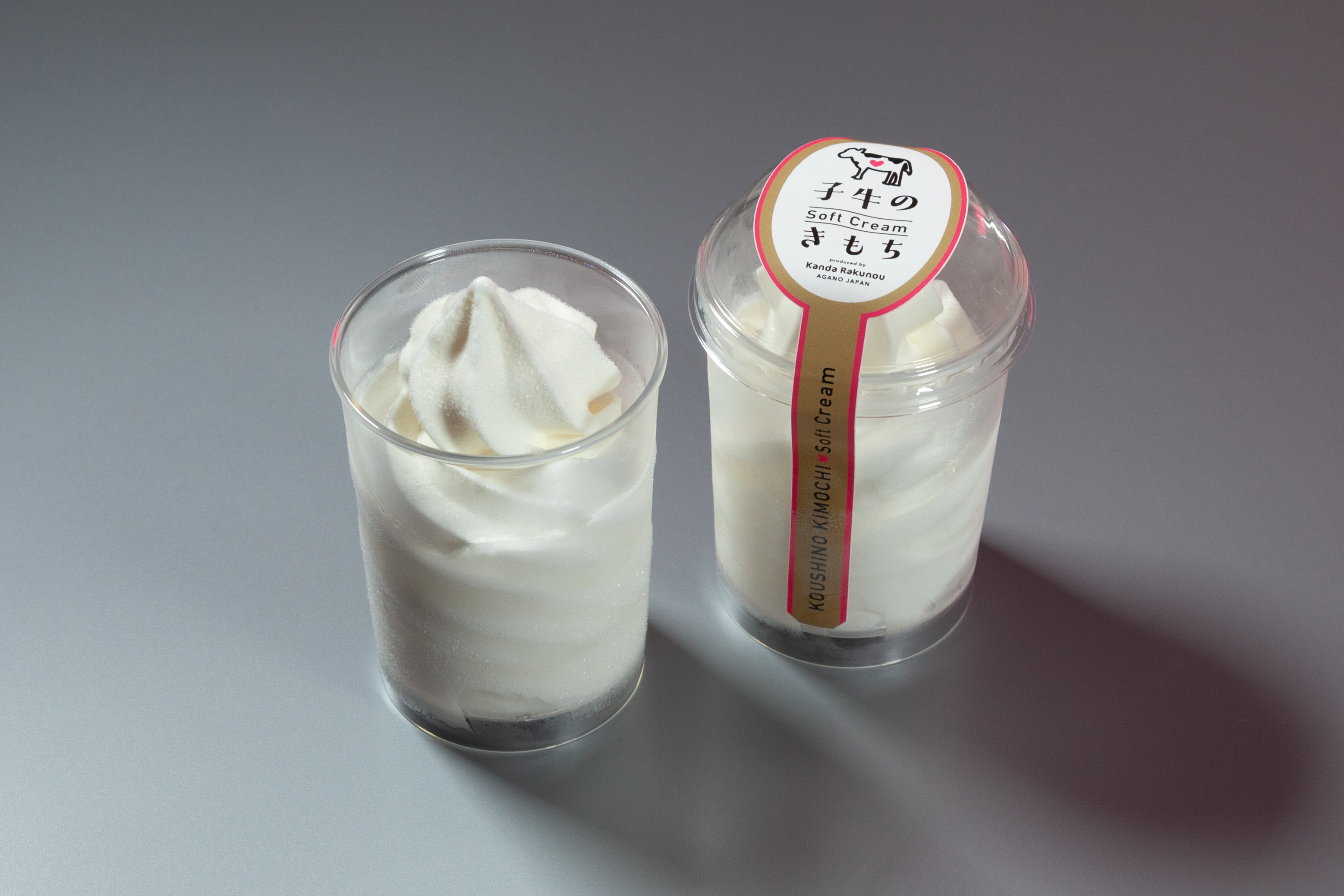 繧ス繝輔ヨ繧ッ繝ェ繝シ繝縲悟ュ千央縺ョ縺阪b縺。繝サ繝溘Ν繧ッ縲搾シ門九そ繝繝 譁ー貎 髦ソ雉驥 逾樒伐驟ェ霎イ 繧縺吶□諢帶ュ迚帑ケウ 縺ソ繧九ア縺 繧「繧、繧ケ 繧「繧、繧ケ繧ッ繝ェ繝シ繝 繝溘Ν繧ッ 繧ケ繧、繝シ繝 蜀キ蜃 2K02009