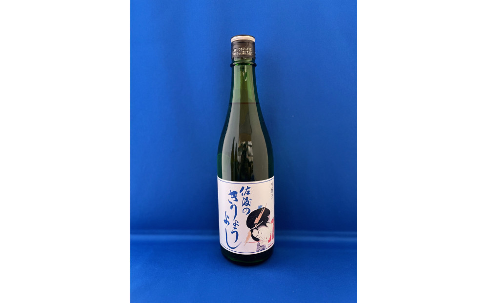 佐渡地元で口コミで人気の地酒（720ml×3本セット）