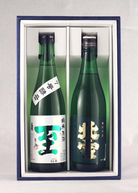 至7号酵母と北雪純米酒 720mlX2本ガツンとくる辛口とクリアな辛口