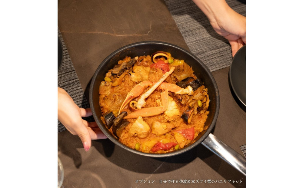 佐渡古民家ステイ さどまり宿泊ギフト券 9,000円分（大和の家 9名まで・泉の家 7名まで）